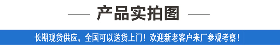東風5方吸糞車實拍圖如下