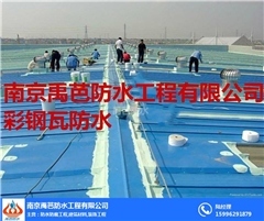 南京房屋漏水問題全攻略 原因分析與專業(yè)防水工程修補指南