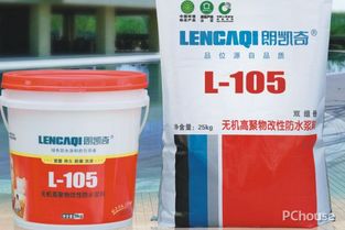 南京衛(wèi)生間防水工程全攻略 主流材料推薦與價(jià)格解析