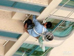 南京順風(fēng)房屋漏水維修 專業(yè)解決衛(wèi)生間、外墻與屋頂防水難題