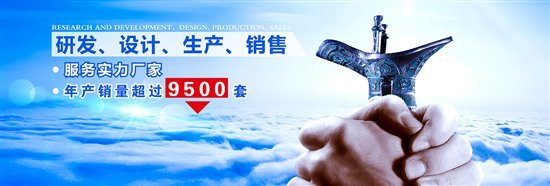 譚工機(jī)械灌裝機(jī) 網(wǎng)絡(luò)營(yíng)銷(xiāo)推動(dòng)產(chǎn)業(yè)升級(jí)與新服務(wù)模式創(chuàng)新